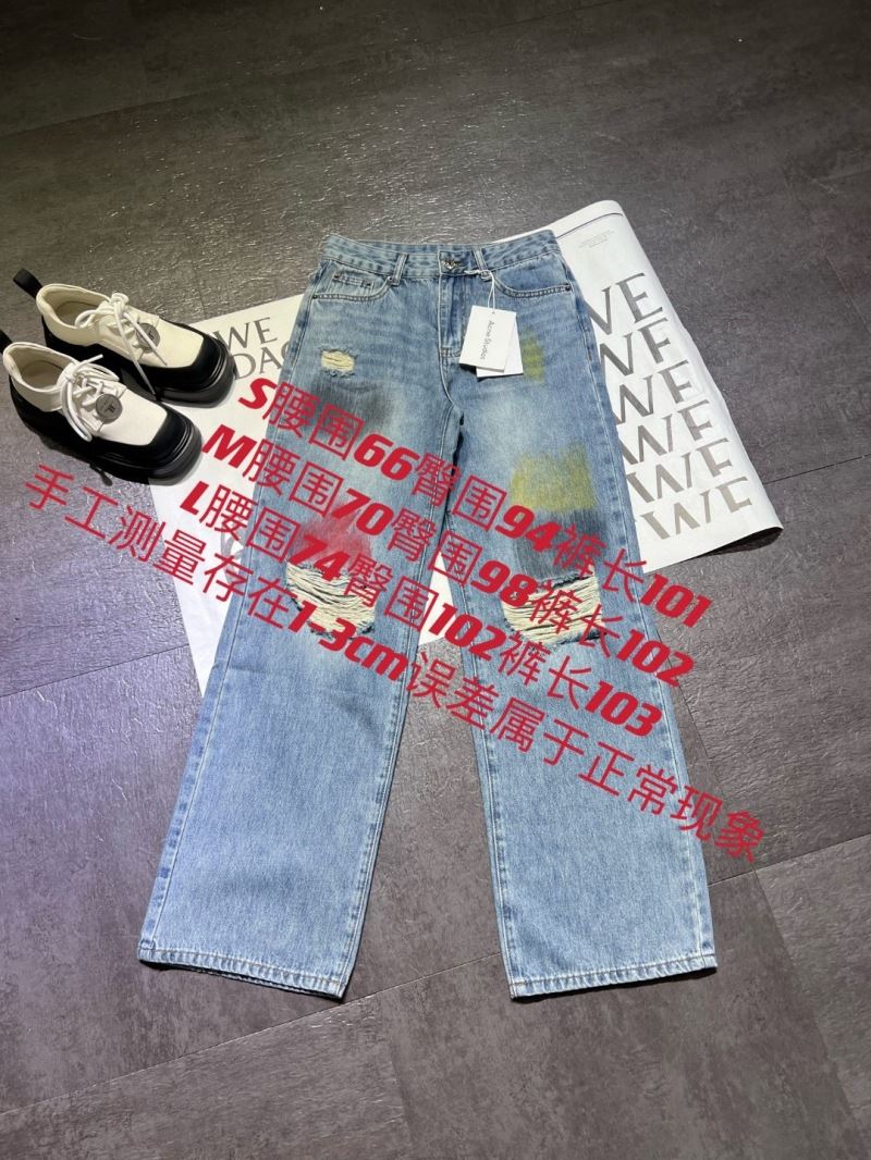 Christian Dior Jeans